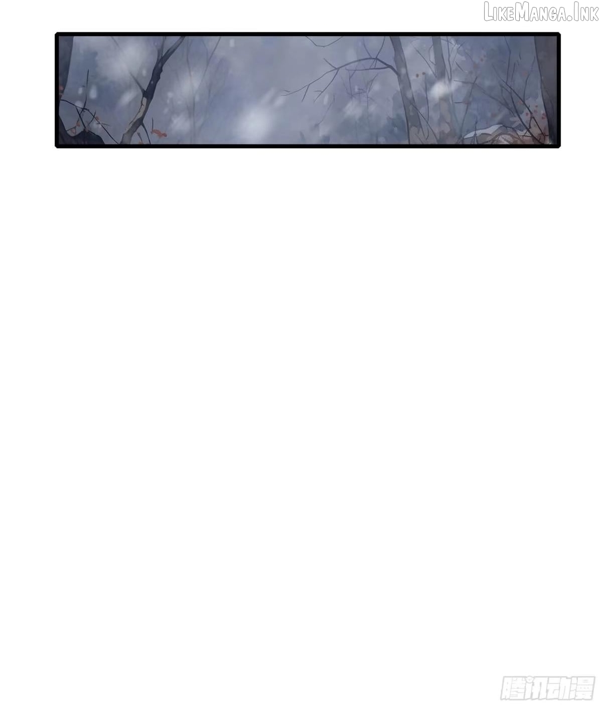 Rebirth of King Zhou: Not Being the Ultimate Villain Chapter 234  - page 31